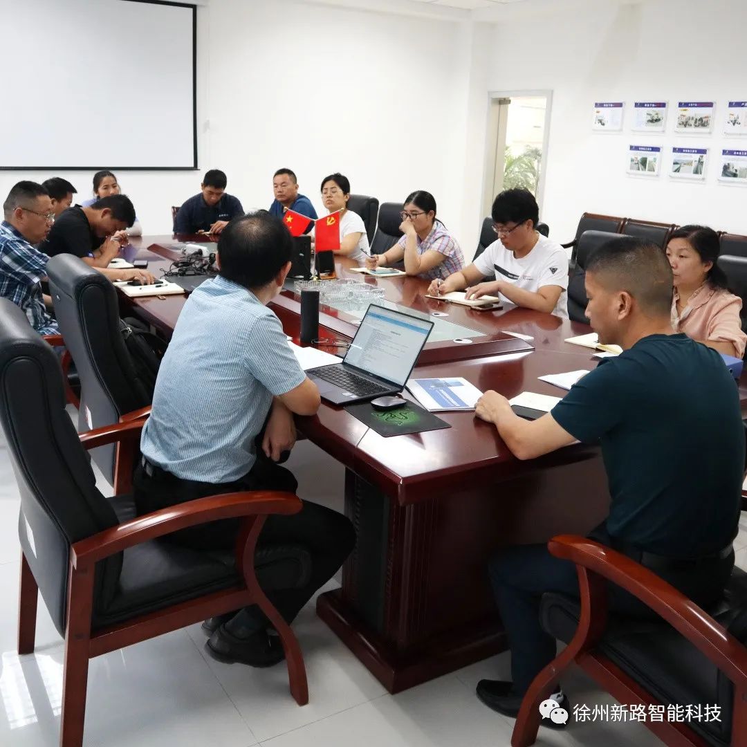 公司順利通過質(zhì)量管理體系、職業(yè)健康安全管理體系再認(rèn)證